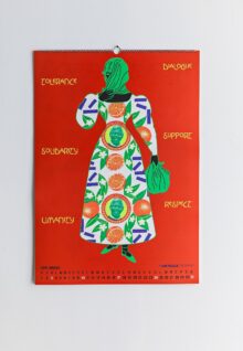 Calendario Antezza 2018 M Bubbico photo P Laterza 05 WEB