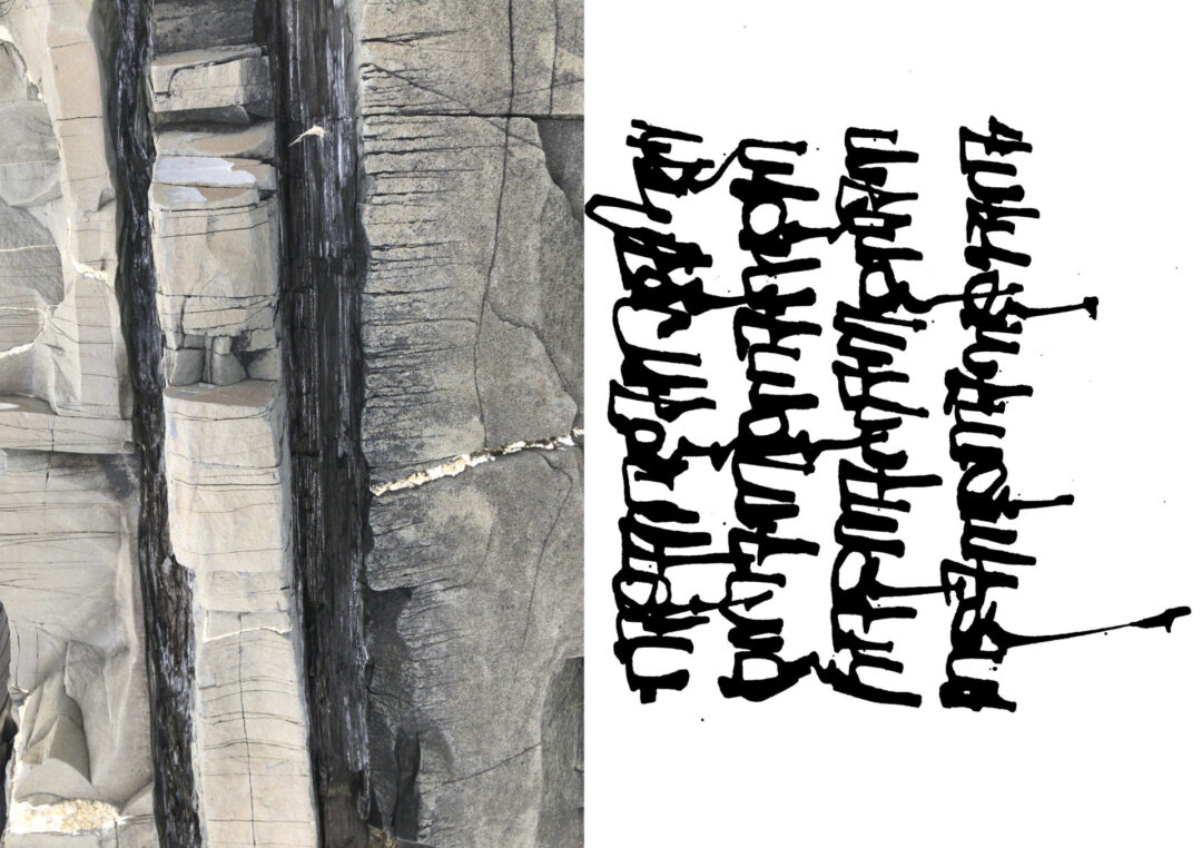 Unnamed scaled e1630427430333